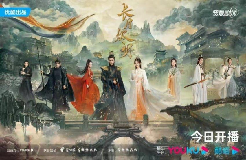 岳云鹏进入德云社的时间是什么时候？游戏画面