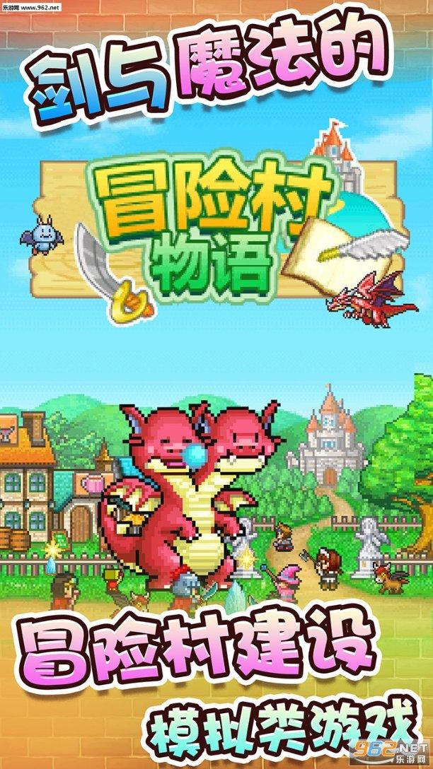 漂亮鹦鹉救援